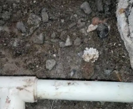 昌图漏水检测哪家好