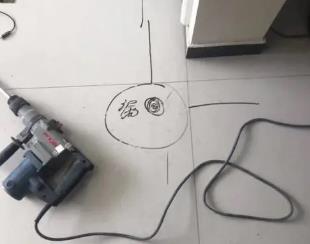 昌图测漏水公司专业分享下使用专业仪器检测家中漏水案例